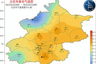 雷竞竞技